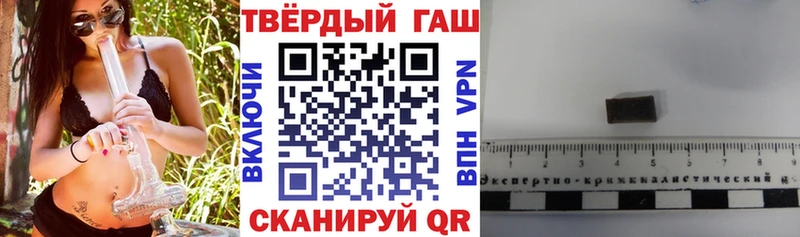 Гашиш AMNESIA HAZE  сколько стоит  Катайск 