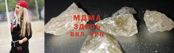 индика Верхнеуральск