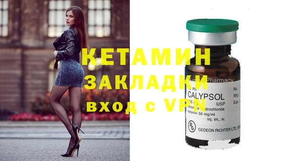 скорость mdpv Верея