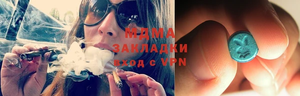 apvp Туринск