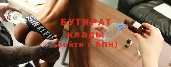 гашиш Верхний Тагил