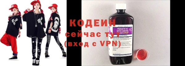 гашиш Верхний Тагил
