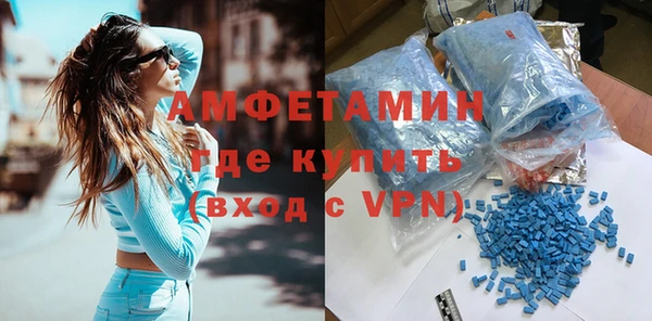 прущая мука Тутаев