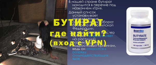 индика Верхнеуральск