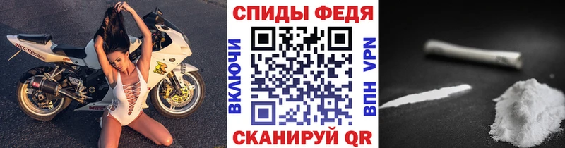 Метамфетамин Methamphetamine  OMG ТОР  Катайск 
