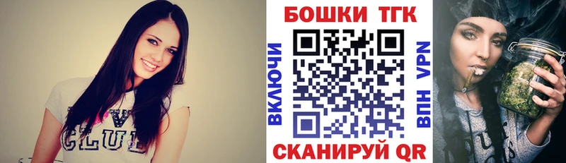 Бошки Шишки семена Катайск